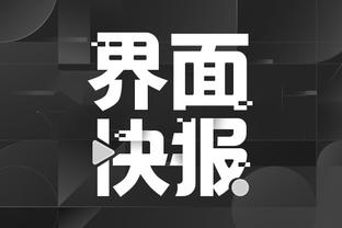 江南综合服务门户app截图4